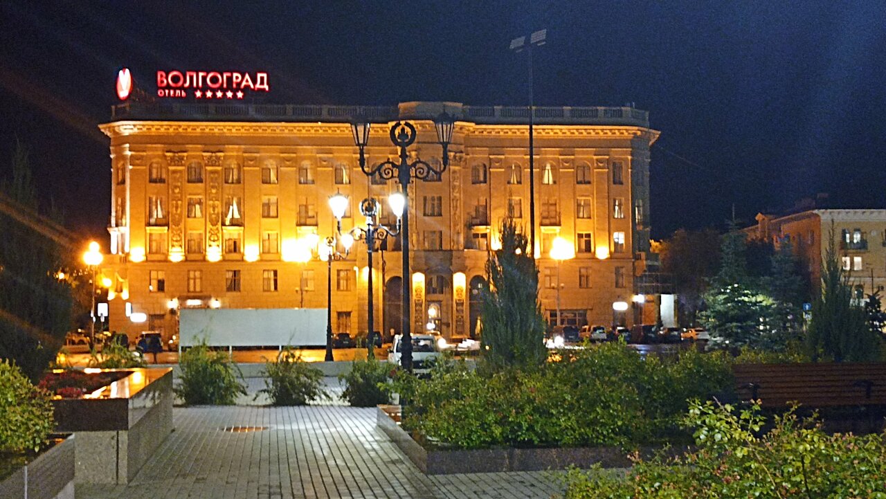 Гостиница Волгоград Волгоград-96