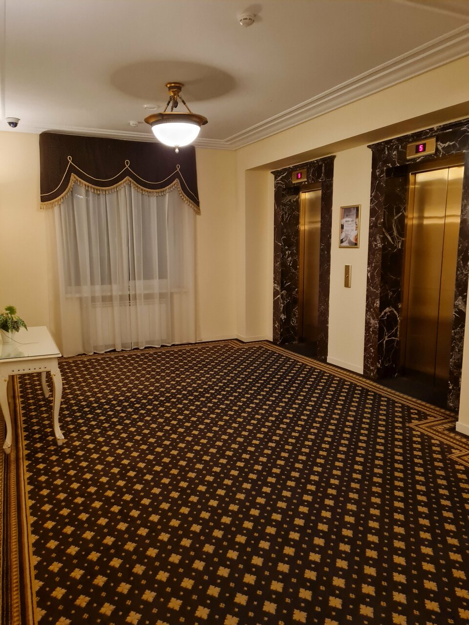 Гостиница Волгоград Волгоград-200