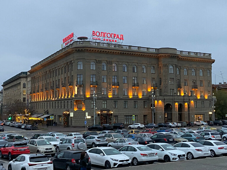 Гостиница Волгоград Волгоград-109