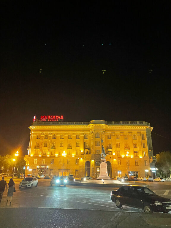 Гостиница Волгоград Волгоград-172
