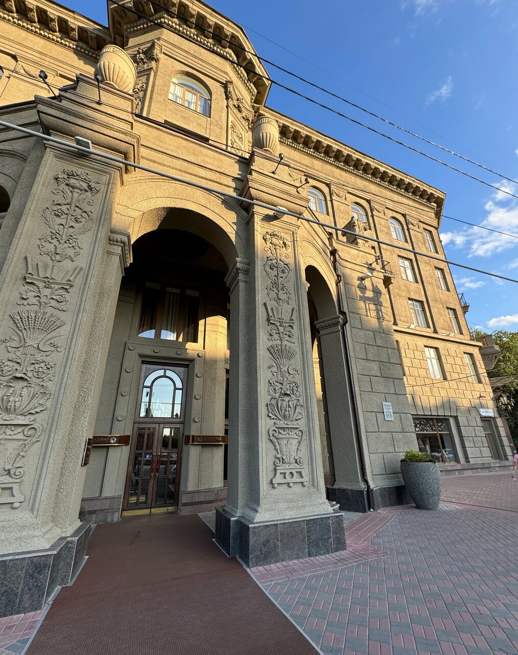 Гостиница Волгоград Волгоград-181