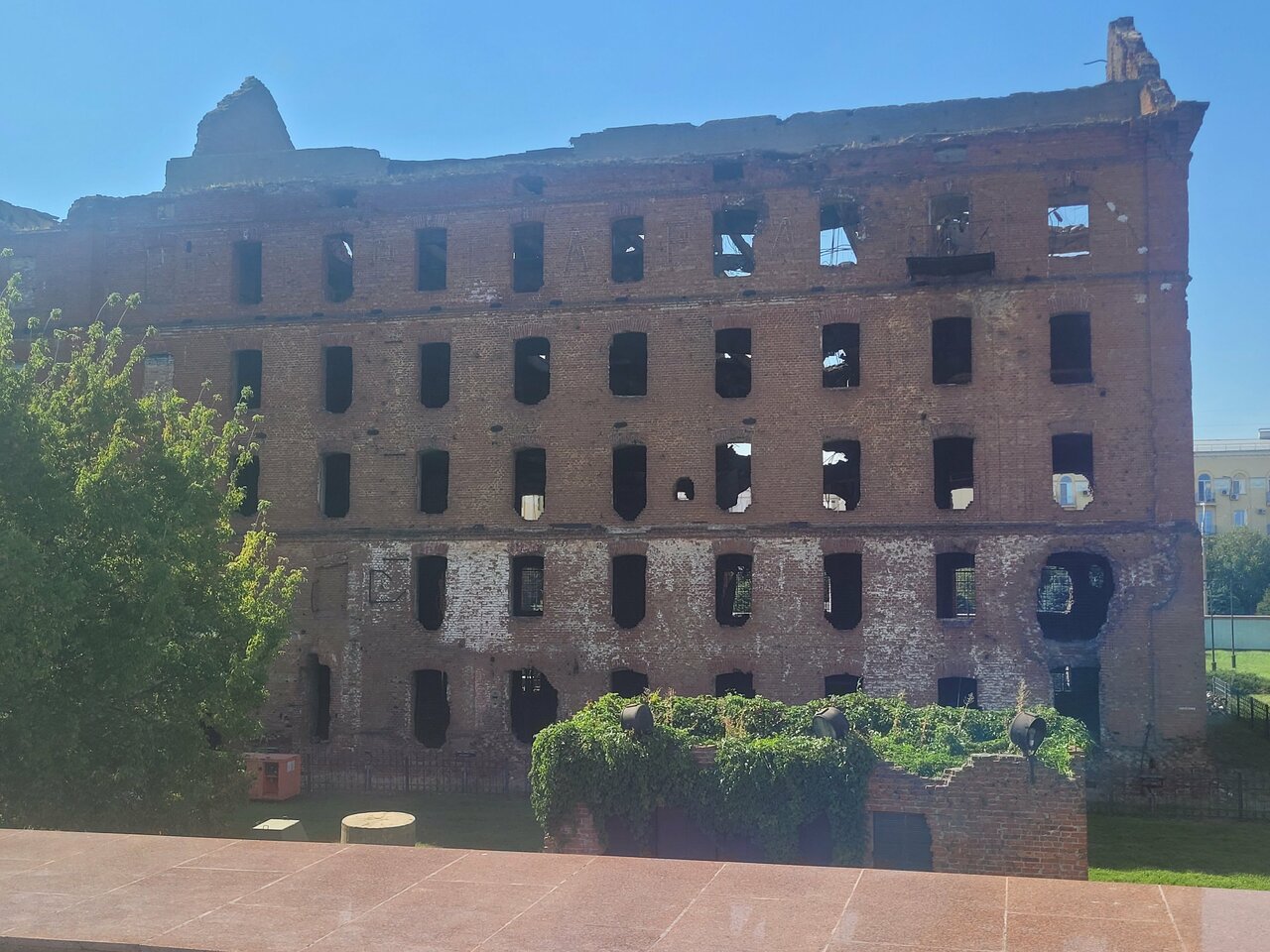 Гостиница Волгоград Волгоград-62