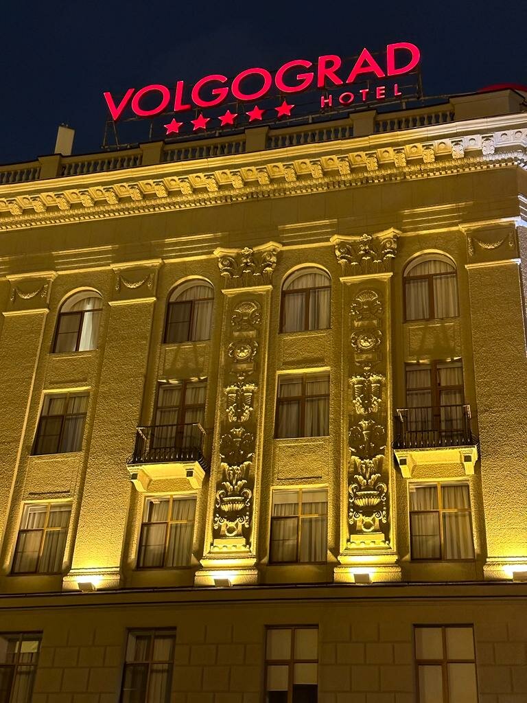 Гостиница Волгоград Волгоград-114