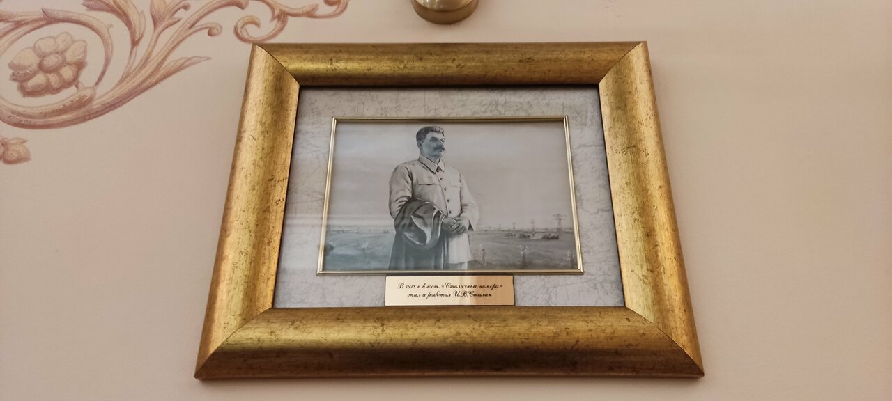 Гостиница Волгоград Волгоград-184