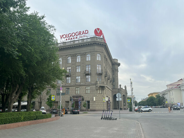 Гостиница Волгоград Волгоград-80
