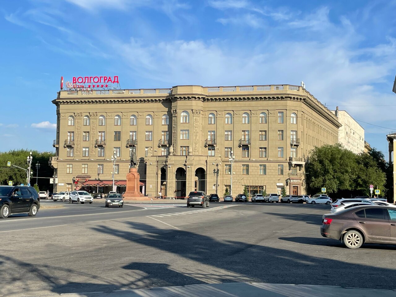 Гостиница Волгоград Волгоград-126