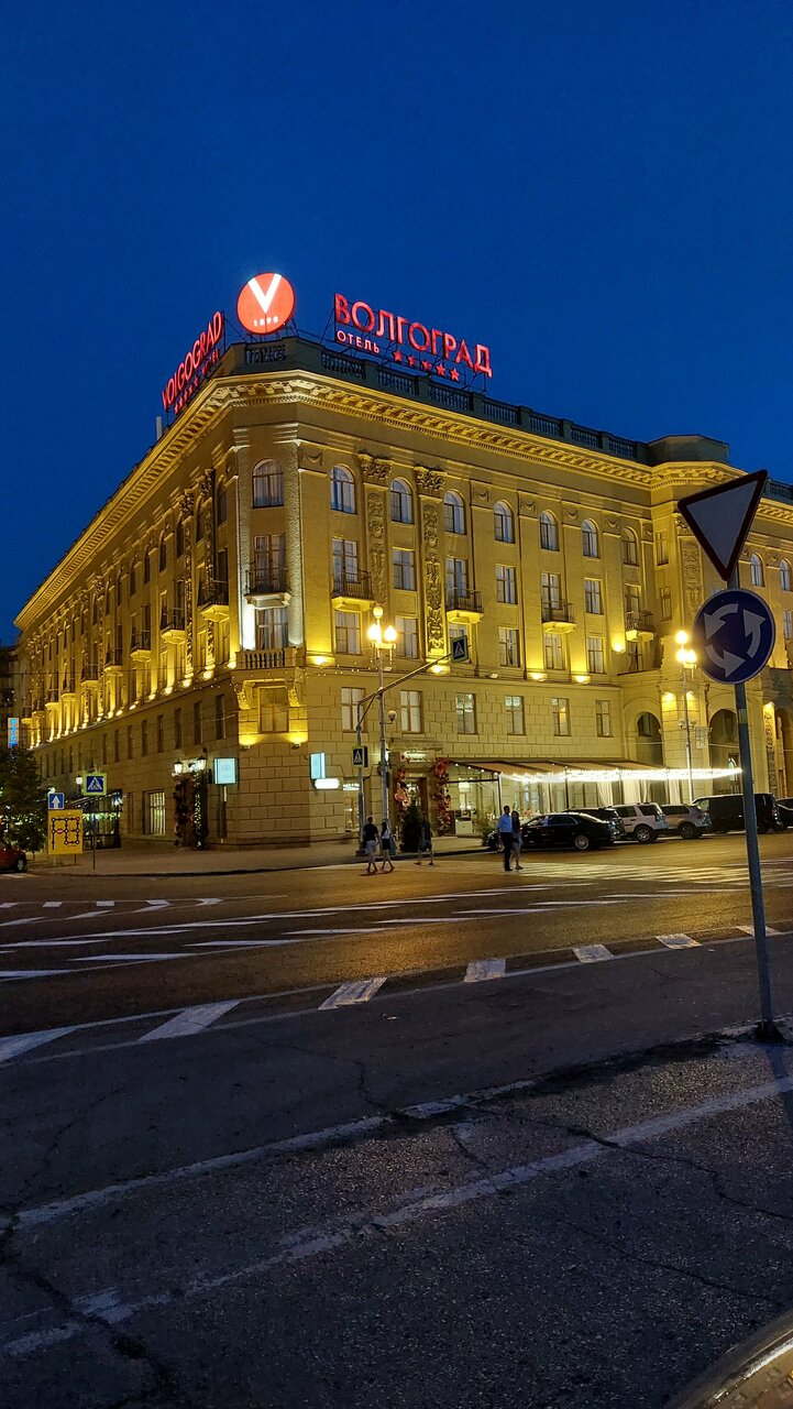 Гостиница Волгоград Волгоград-244