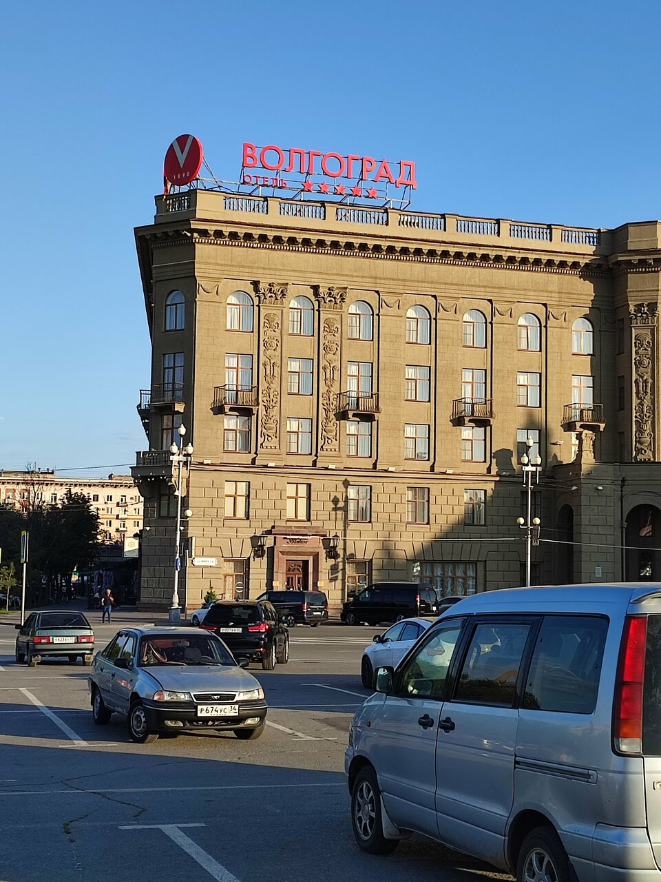 Гостиница Волгоград Волгоград-141