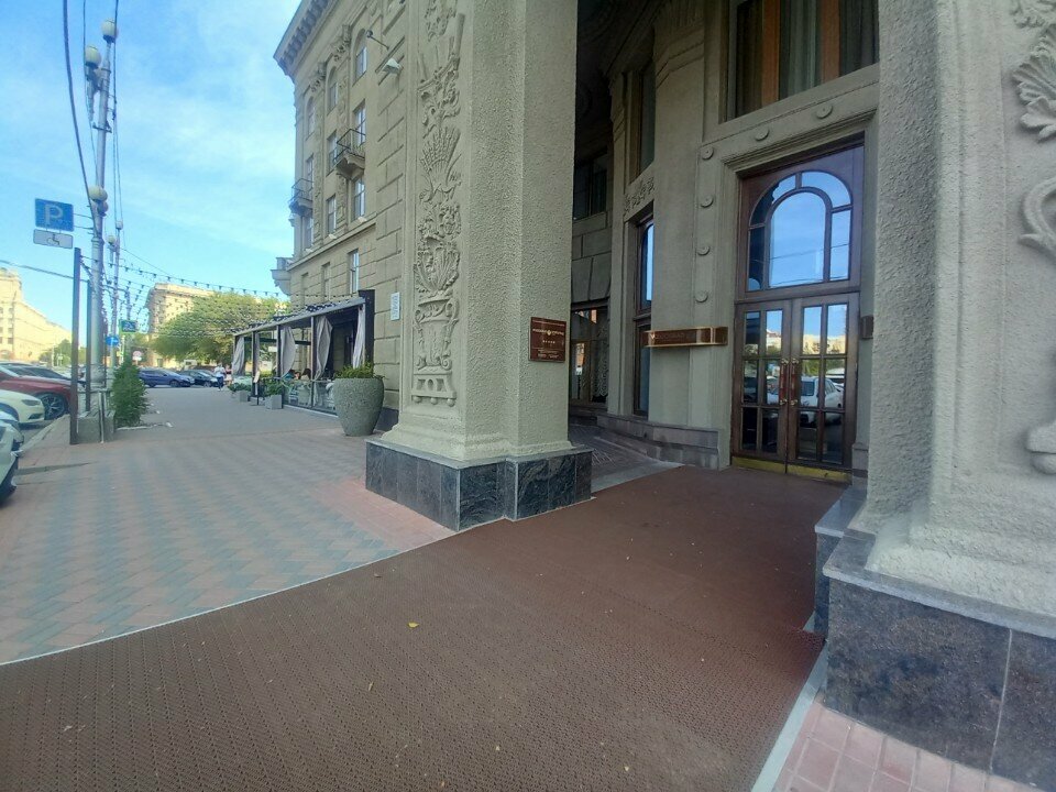 Гостиница Волгоград Волгоград