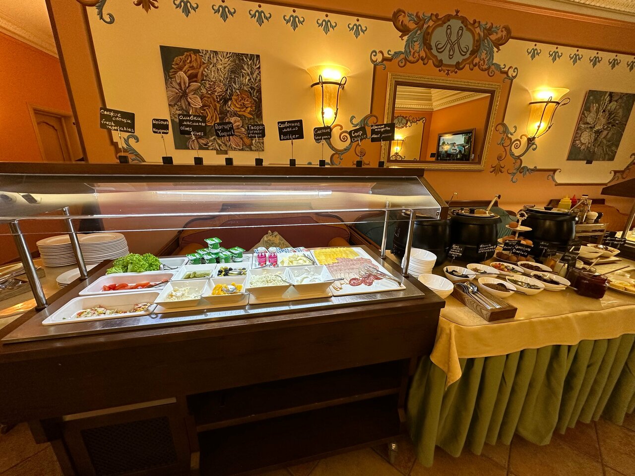 Гостиница Волгоград Волгоград-84