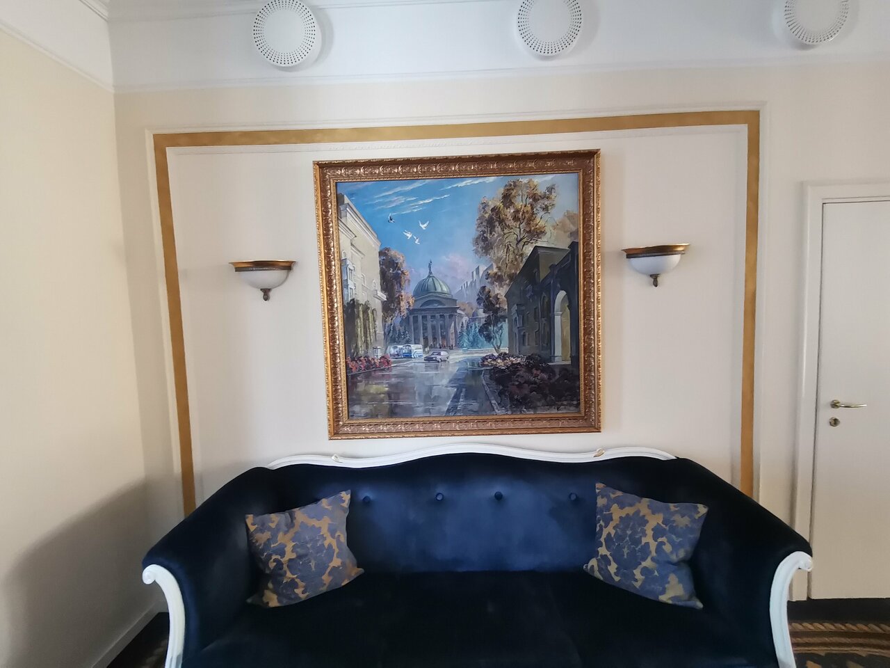 Гостиница Волгоград Волгоград-88