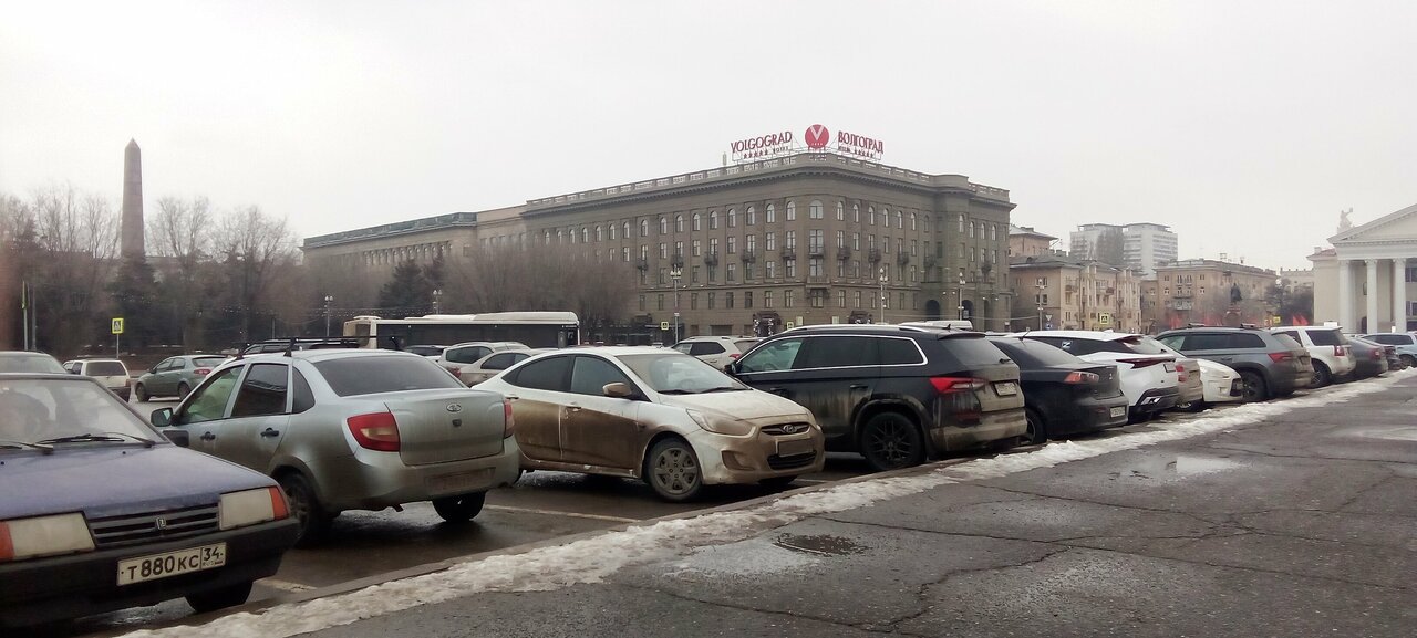 Гостиница Волгоград Волгоград-85