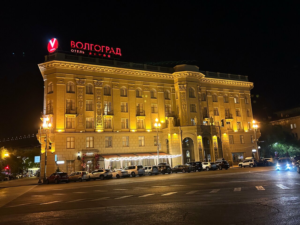 Гостиница Волгоград Волгоград-229