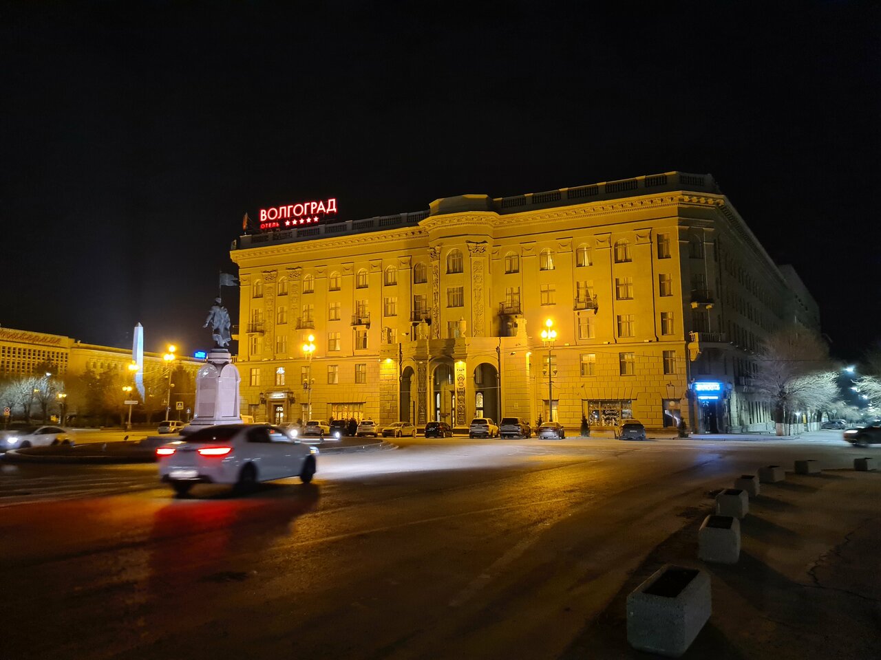 Гостиница Волгоград Волгоград-92