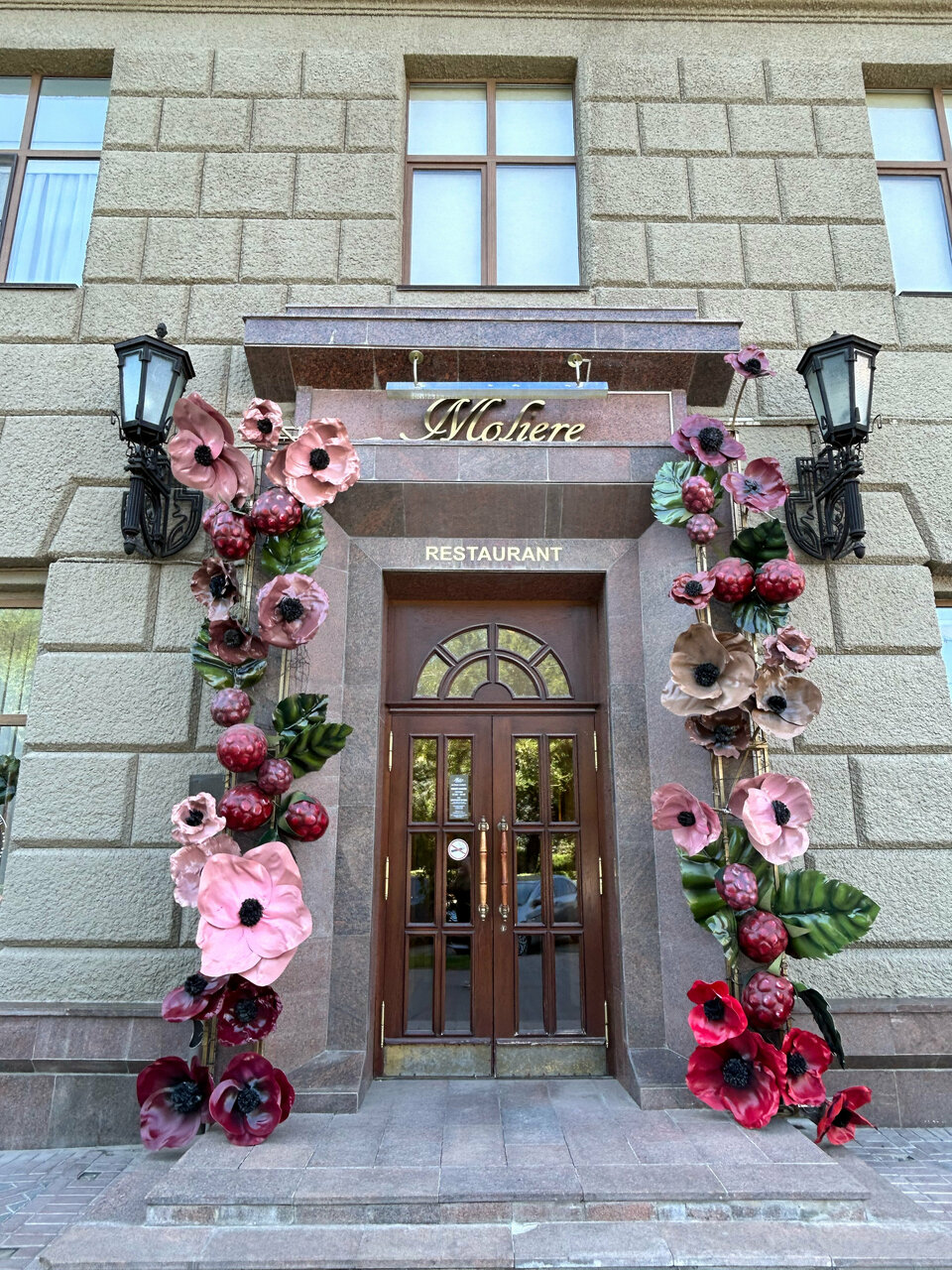 Гостиница Волгоград Волгоград-70