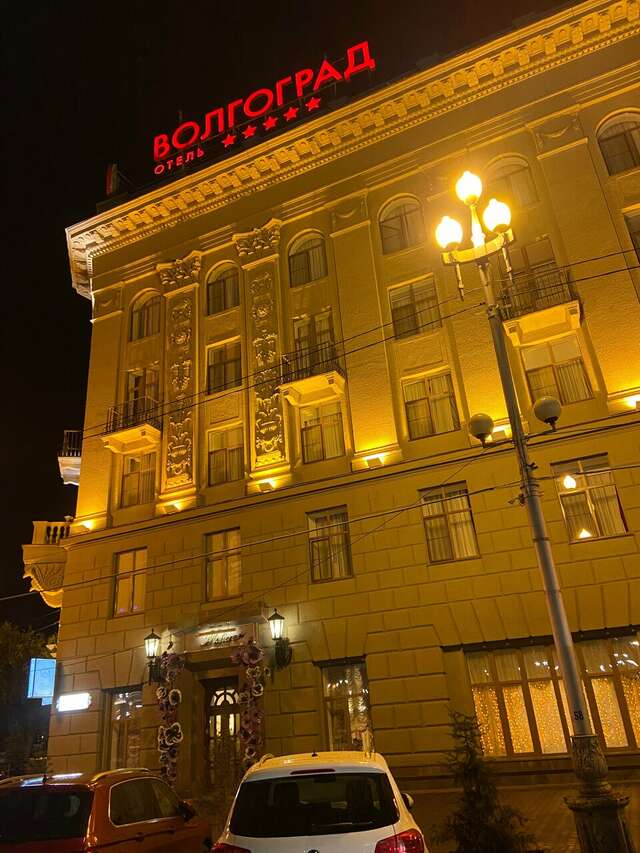 Гостиница Волгоград Волгоград-197