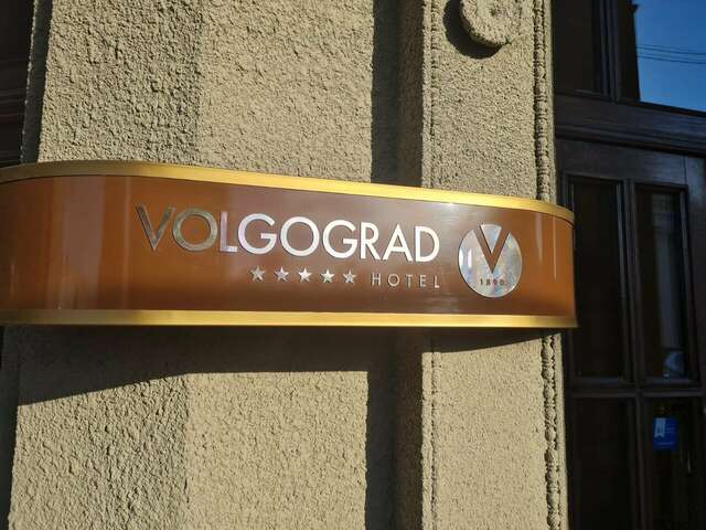 Гостиница Волгоград Волгоград-74
