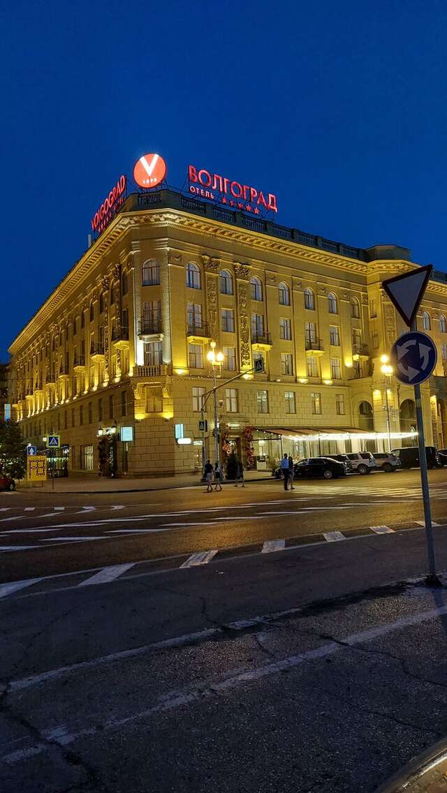 Гостиница Волгоград Волгоград-243