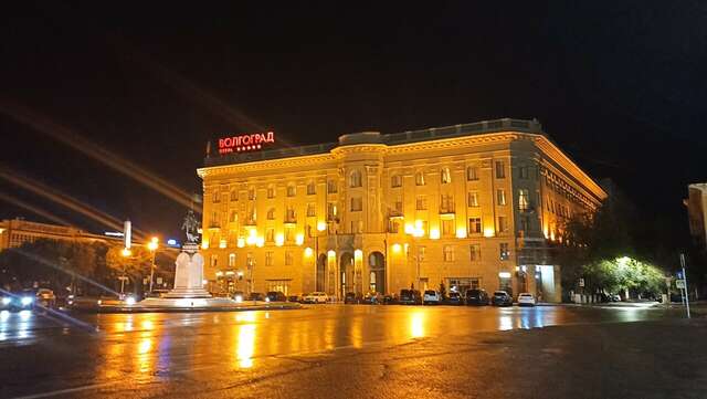 Гостиница Волгоград Волгоград-120