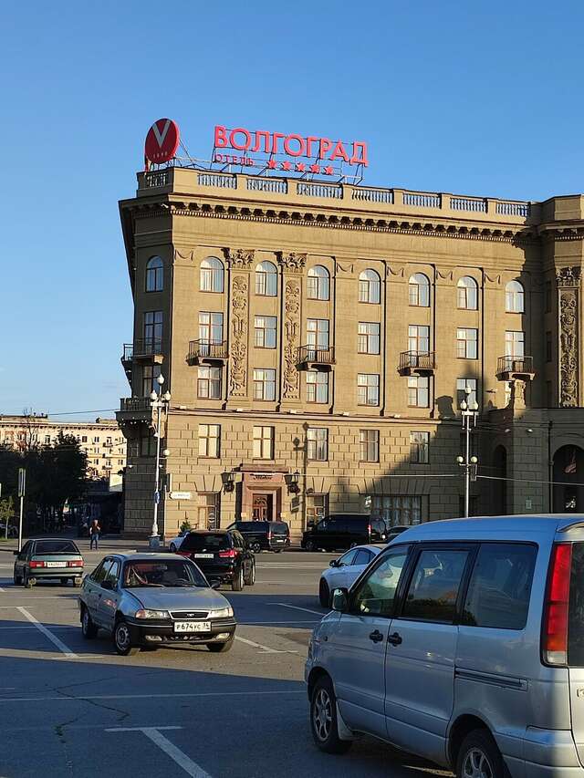 Гостиница Волгоград Волгоград-140