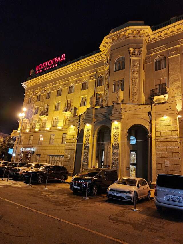Гостиница Волгоград Волгоград-245