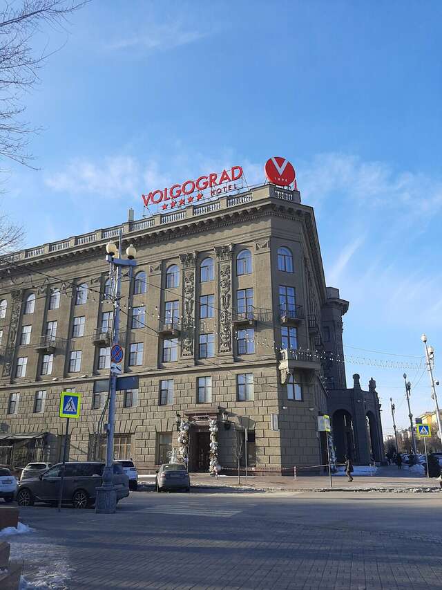 Гостиница Волгоград Волгоград-97