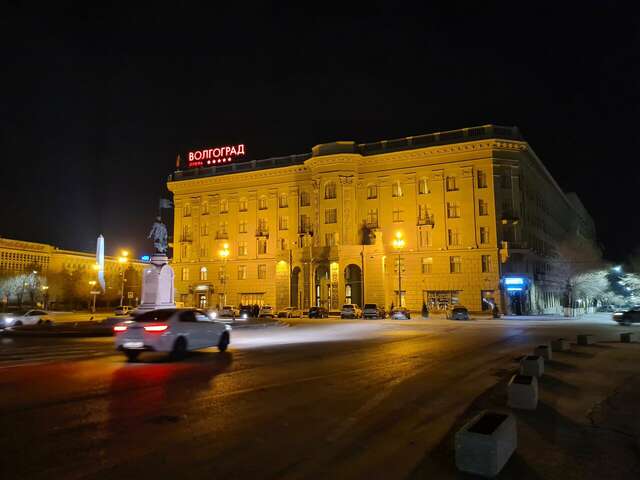 Гостиница Волгоград Волгоград-91