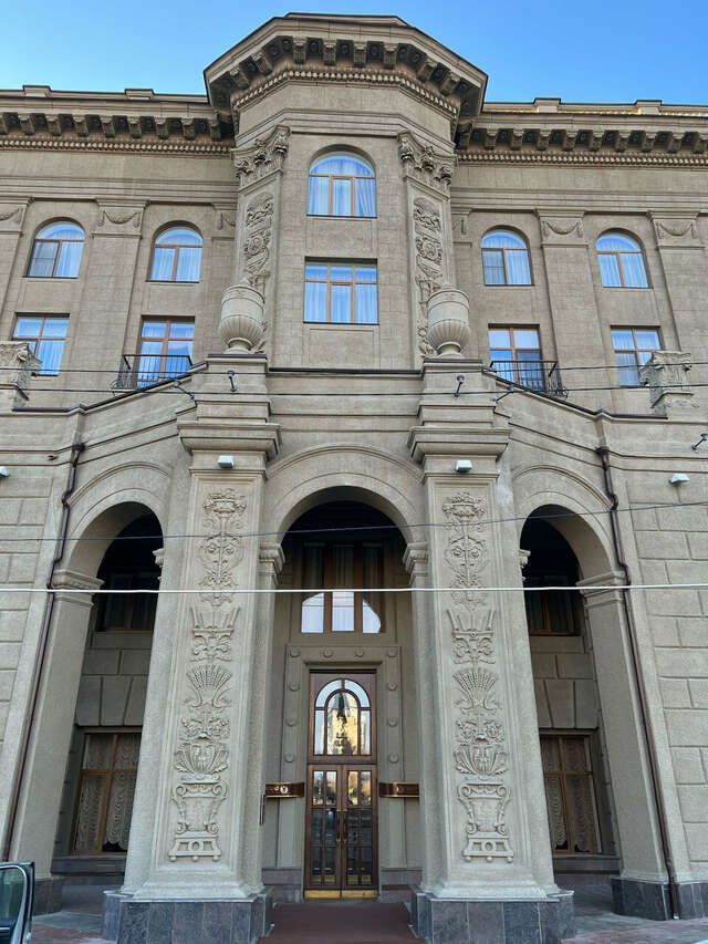 Гостиница Волгоград Волгоград-98